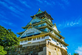 Image of Osaka Castle