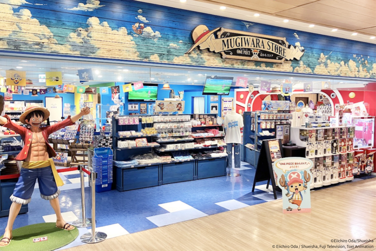 One Piece Store