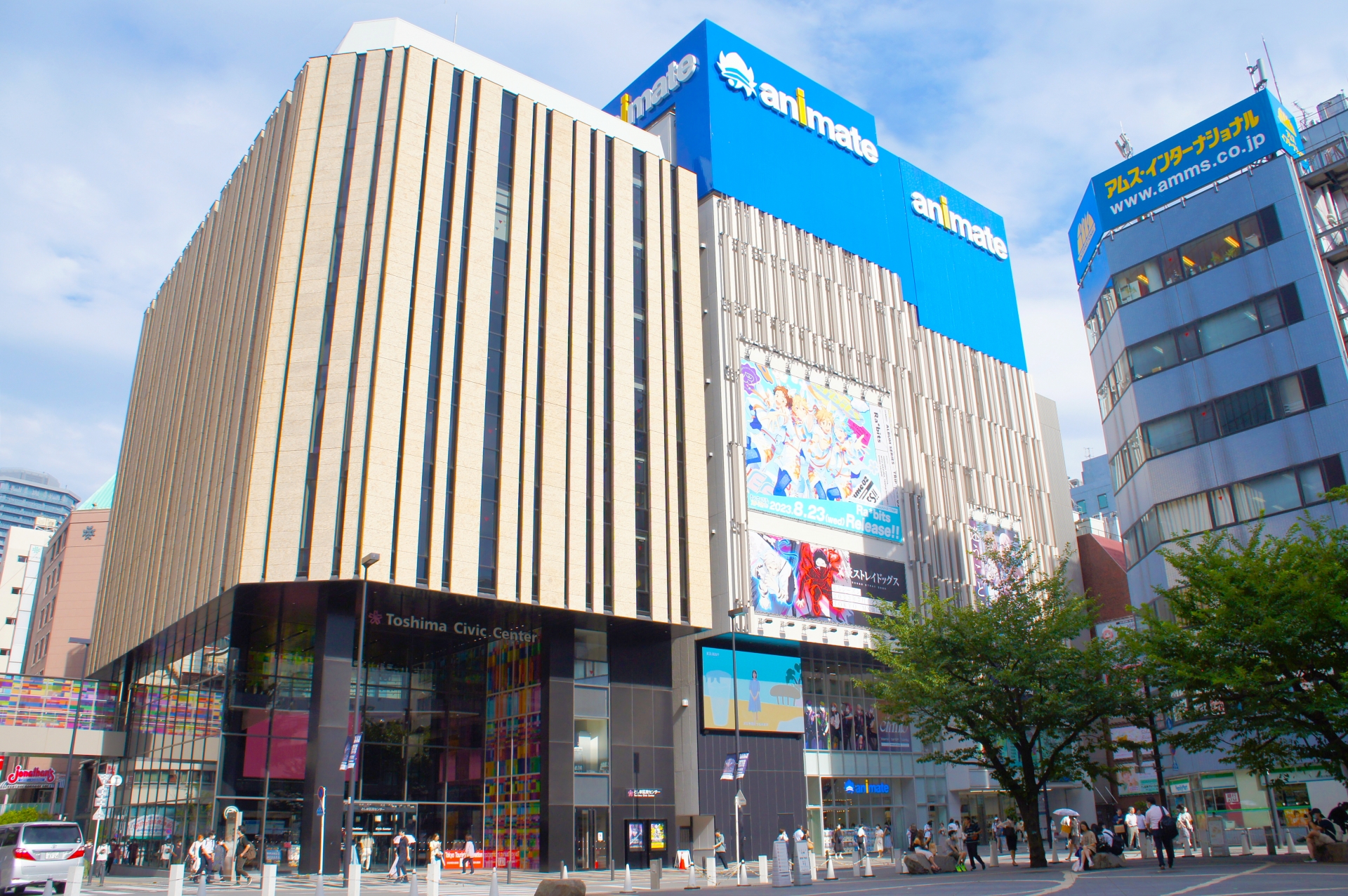 Animate Ikebukuro