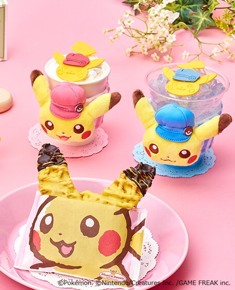 Pickachu Sweets